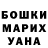 Метадон мёд Mila Myhina