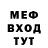 АМФЕТАМИН VHQ Guest Host