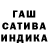 МЕТАДОН кристалл Kadikus Kad