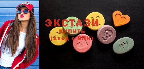 кокаин колумбия Карпинск