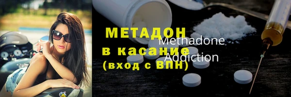кокаин колумбия Карпинск