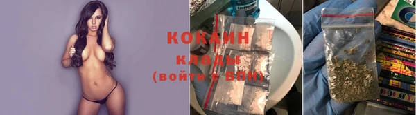 МДМА Карталы