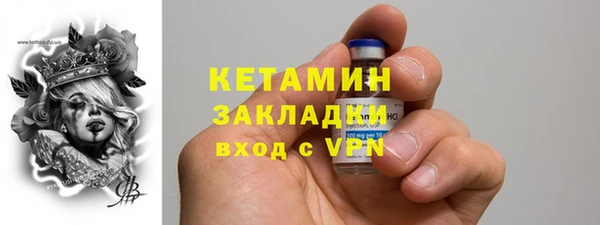 кокаин колумбия Карпинск