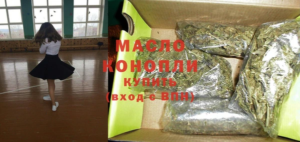 кокаин колумбия Карпинск