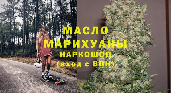 кокаин колумбия Карпинск