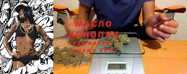 кокаин колумбия Карпинск