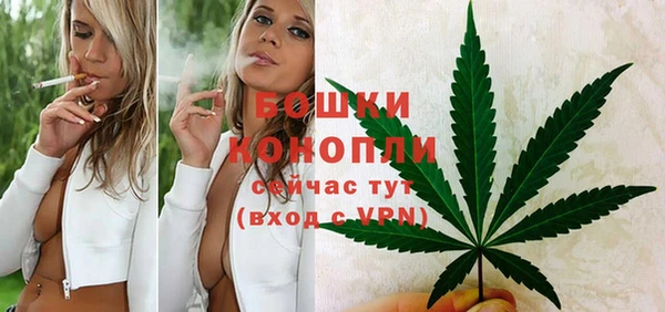 марки nbome Каменск-Шахтинский