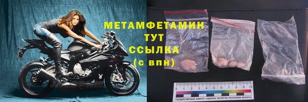 кокаин колумбия Карпинск