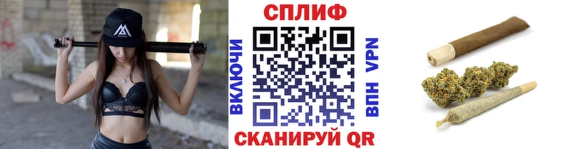 Каннабис MAZAR  Купить где  Кувандык 